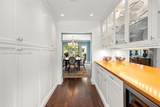 600 Conde Ave - Photo 15