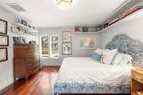600 Conde Ave - Photo 33