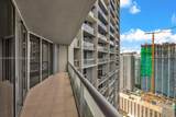 465 Brickell Ave - Photo 1