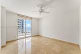 801 Brickell Key Blvd - Photo 6