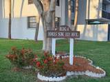 10825 112th Ave - Photo 2