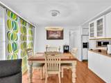 2061 83rd Ave - Photo 17