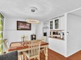 2061 83rd Ave - Photo 19