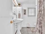 2061 83rd Ave - Photo 28