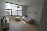 2500 Parkview Dr - Photo 16