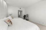 201 Crandon Blvd - Photo 13