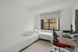 201 Crandon Blvd - Photo 18
