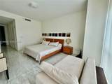 18101 Collins Ave - Photo 7