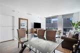 253 2nd St - Photo 4