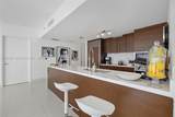 465 Brickell Ave - Photo 6