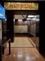 600 36th St - Photo 28