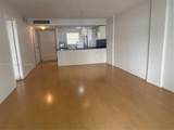 100 Edgewater Dr - Photo 2
