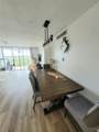 1780 191st St - Photo 9
