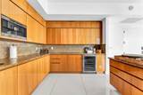 50 Pointe Dr - Photo 31