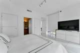 50 Pointe Dr - Photo 36