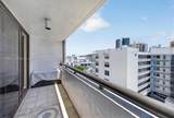 1775 Washington Ave - Photo 11