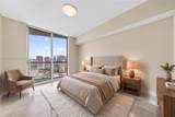 185 7th St - Photo 3