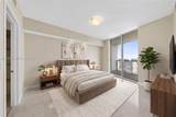 185 7th St - Photo 4