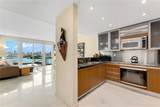 520 West Ave - Photo 2
