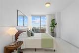 700 Ne 26th Terrace - Photo 10