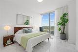 700 Ne 26th Terrace - Photo 12