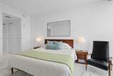 700 Ne 26th Terrace - Photo 13