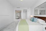 700 Ne 26th Terrace - Photo 14