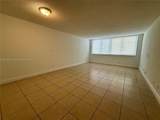 9143 77th Ave - Photo 5