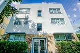 1358 Pennsylvania Ave - Photo 10