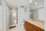 50 Biscayne Blvd - Photo 4