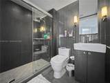17555 Collins Ave - Photo 12