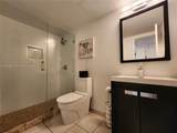 2030 Ocean Dr - Photo 20