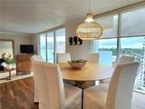 2030 Ocean Dr - Photo 8