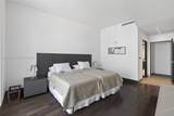 901 Brickell Key Blvd - Photo 22
