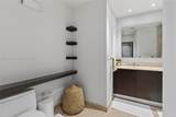901 Brickell Key Blvd - Photo 24