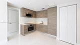 1300 Miami Ave - Photo 4