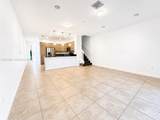 2574 81st Ter - Photo 2