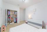 9101 169th Pl - Photo 35