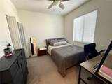 788 208 Lane - Photo 5