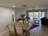 491 Racquet Club Rd - Photo 11