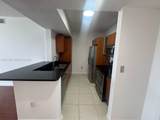 2775 187th St - Photo 1