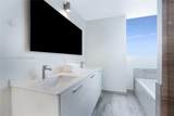 1300 Brickell Bay Dr - Photo 14