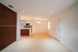 1550 Greenway Dr - Photo 3