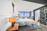 7929 West Dr - Photo 18