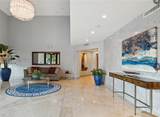 3590 Coral Way - Photo 14