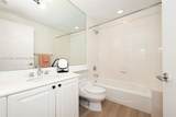 733 Crandon Blvd - Photo 18