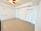 300 Biscayne Blvd - Photo 13
