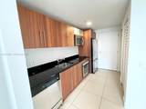 300 Biscayne Blvd - Photo 5