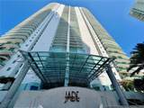 1331 Brickell Bay Dr - Photo 1