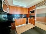 1331 Brickell Bay Dr - Photo 16
